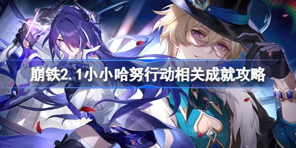 1712039600shYM.jpeg