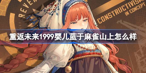 1712468100WriE.jpeg