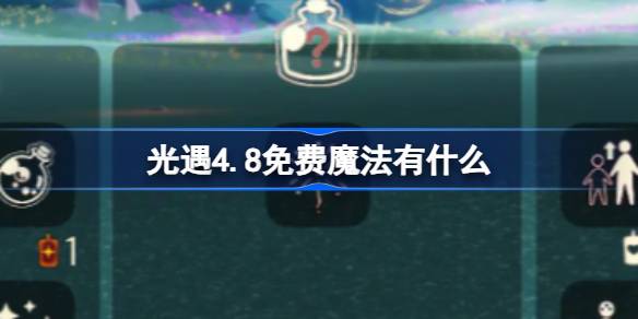 1712540222Phic.jpeg
