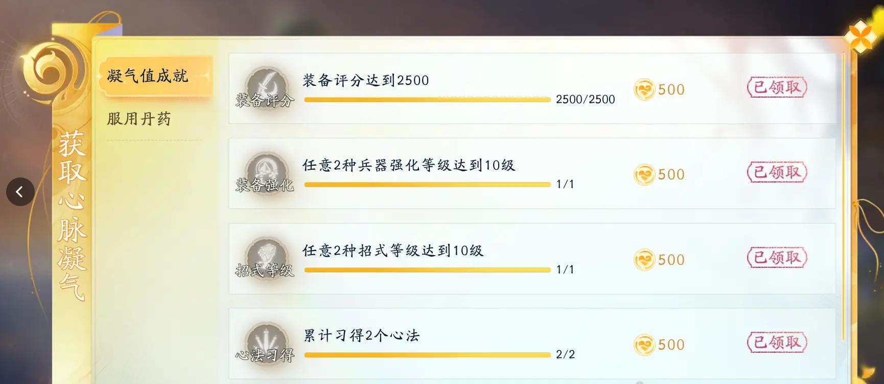 2024040842100430.jpg