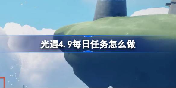1712625303uAVs.jpeg
