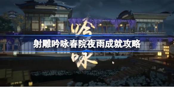17126272474WWn.jpeg