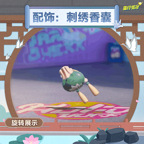 2024041021823561.gif