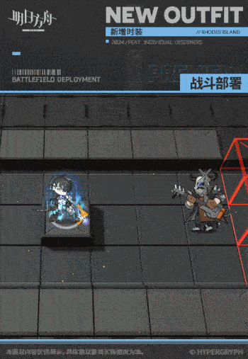 2024041010013230.gif