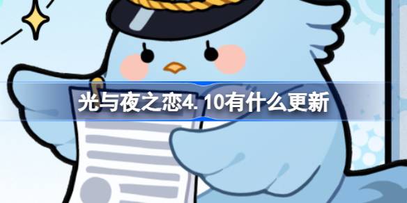 1712716095s5fK.jpeg