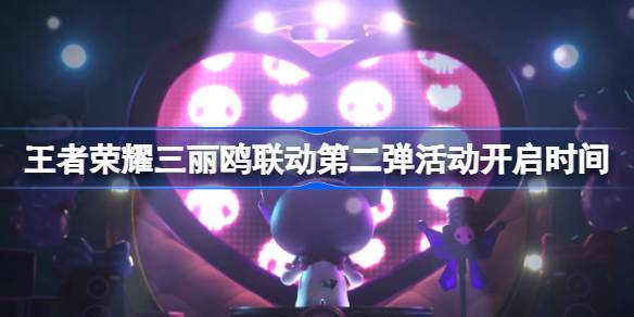 1712731272HIRc.jpeg