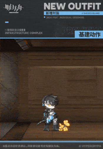 20240410100134542.gif