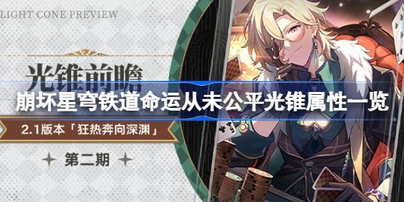 1712711683V13U.jpeg