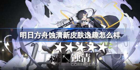 1712713825a9ys.jpeg