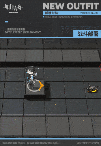 20240410100134946.gif