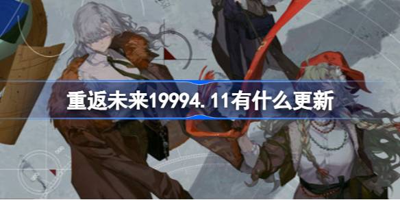 1712729360vGxP.jpeg
