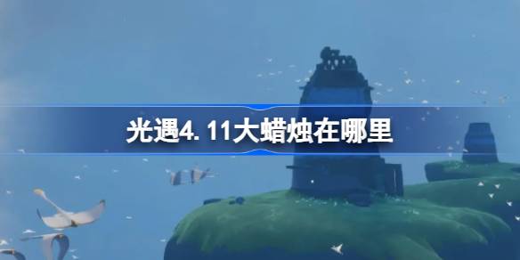 1712800284DIGe.jpeg
