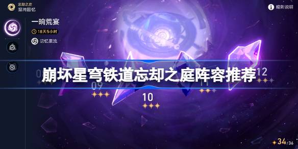 1712805622JWi5.jpeg