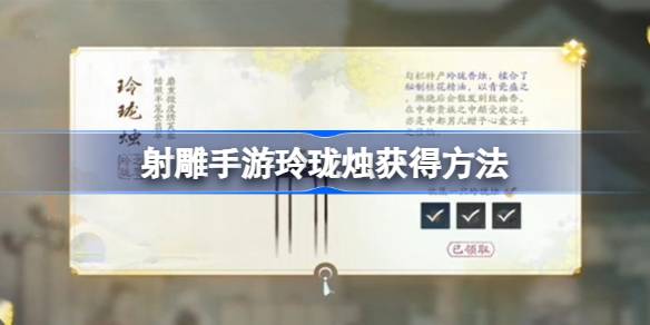 1712805060ezaU.jpeg