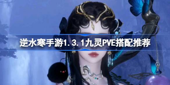 1712901404itTH.jpeg