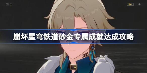 1713336831ZCTD.jpeg