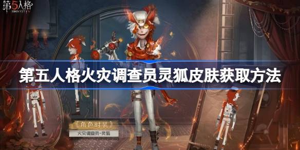1713432870tyhC.jpeg