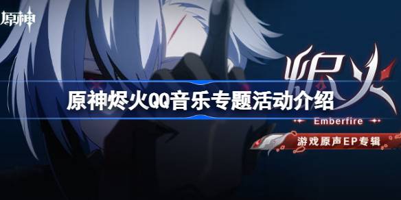 1713421442kGHc.jpeg