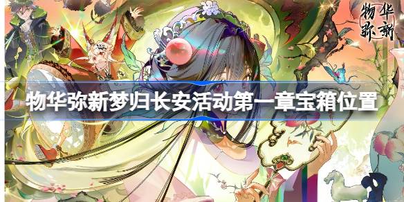 1713419504wu9f.jpeg