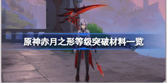 1713514358JtTP.jpeg