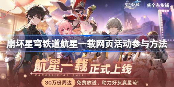 1713503150EFMQ.jpeg