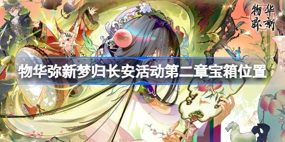 1713419900m8Wr.jpeg
