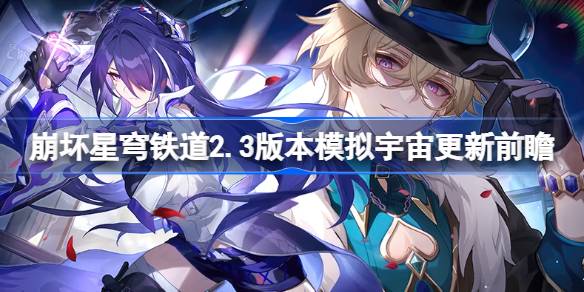 1713771919pRNW.jpeg