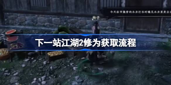 1713772245piae.jpeg