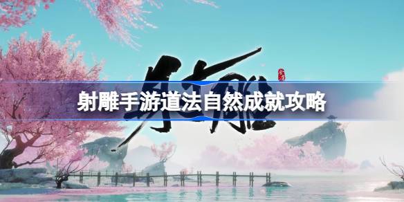 1713764835FUzI.jpeg