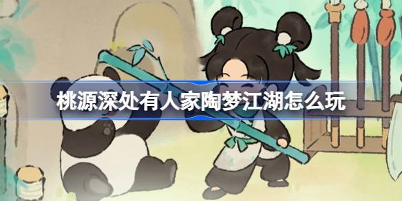 17138499197tgM.jpeg