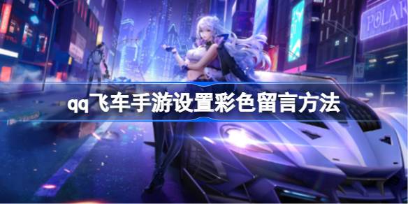 1713858214CrN9.jpeg