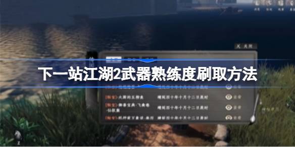 17138606795lG8.jpeg