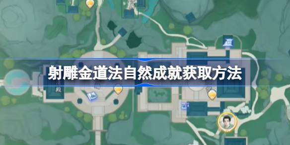 1713851157SWQ3.jpeg