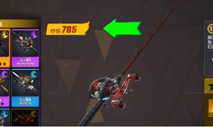 2024042443511808.png