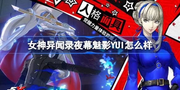 1714028894mAzM.jpeg