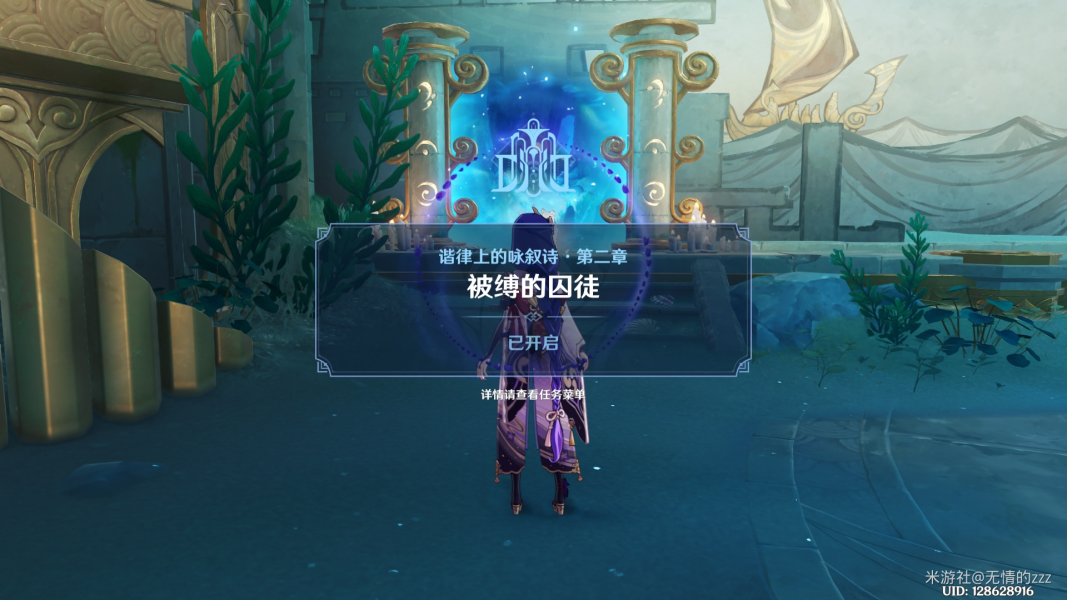 2024042431718768.png
