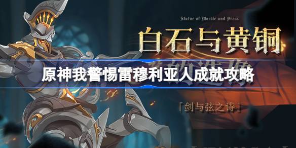 171410131679WJ.jpeg