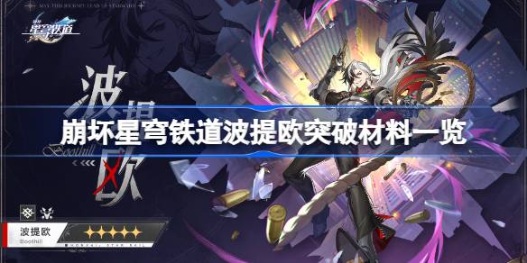 1714290808gEsT.jpeg