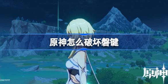 1714282371MDbV.jpeg