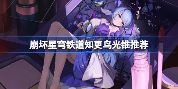 1714286068bcCU.jpeg