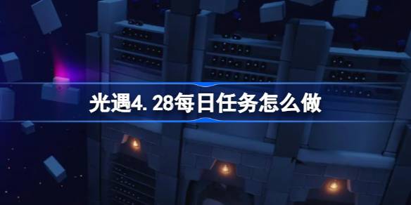 1714267019yAKH.jpeg