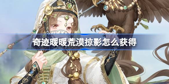 1714282302MceC.jpeg