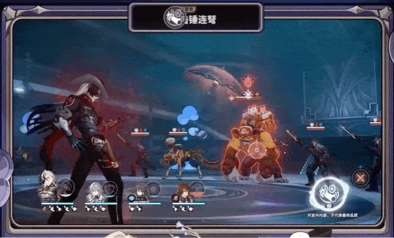 2024042891634989.gif