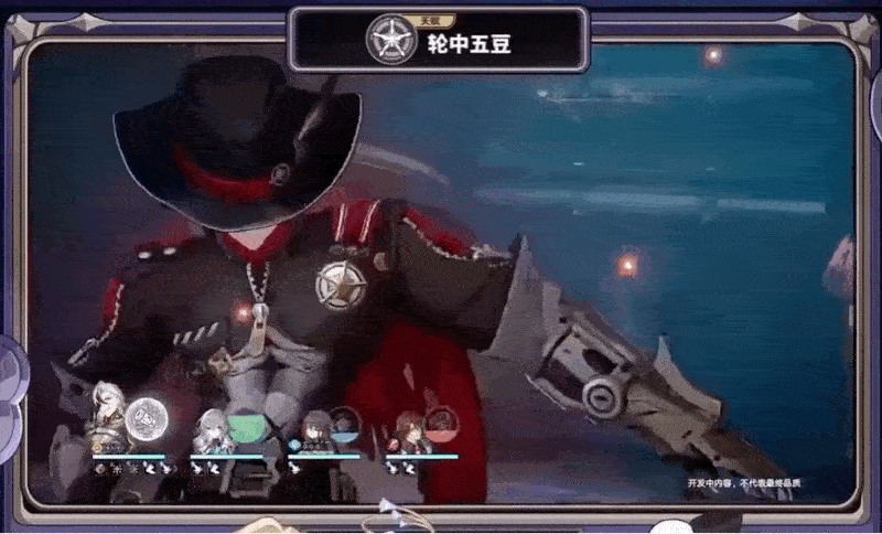 2024042891633580.gif