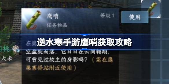 1714359928WCXY.jpeg