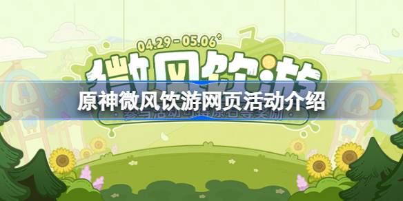 1714367650Tv83.jpeg