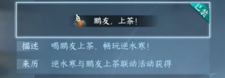 2024042811500479.png