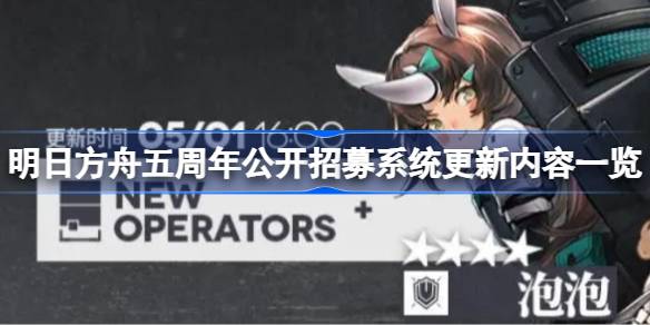 1714275658eypU.jpeg