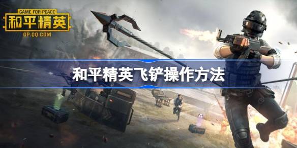 1714445249Csgq.jpeg