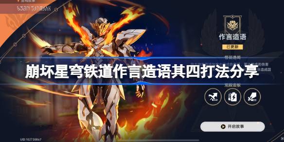 1714440618irMC.jpeg